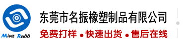 鸡鸡爆操影院